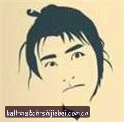 李俊